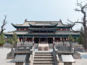 Yao Temple
