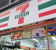 7-11便利店