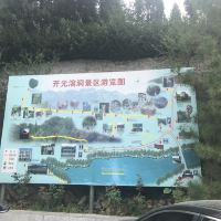 評論圖片 7