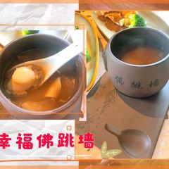 FULU ảnh của người dùng