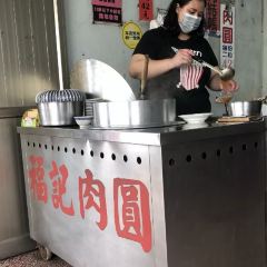 福記肉圓 User Photo