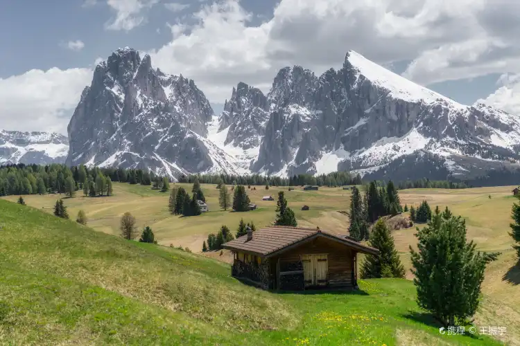 Hotels near Alpe di Siusi