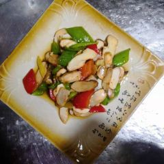 Four Seasons Restaurant User Photo