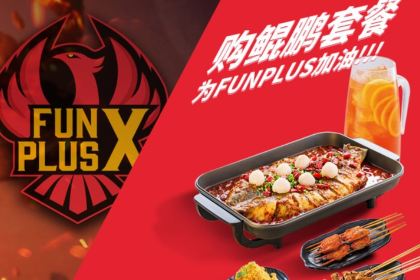 鱼酷活鱼烤鱼(丛台天鸿店)