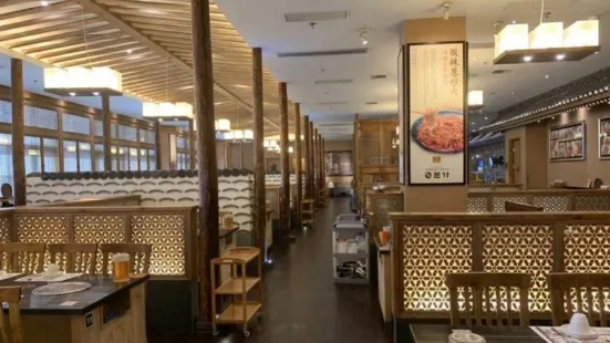 BenJia Korean Restaurant (TianShan Road)