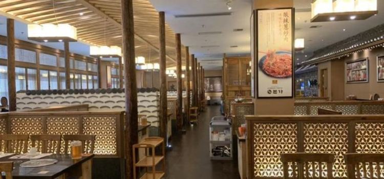 BenJia Korean Restaurant (TianShan Road)