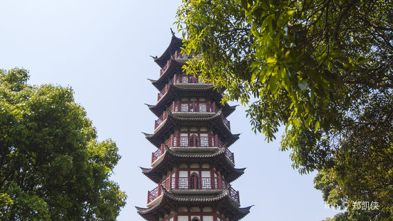 Ningbo