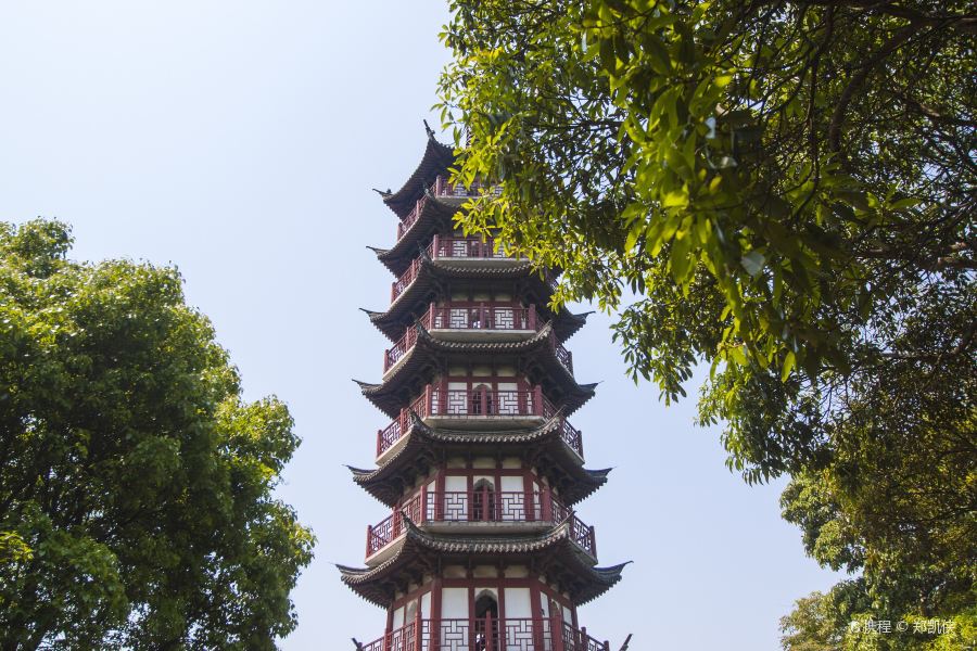 黃賢國家森林公園