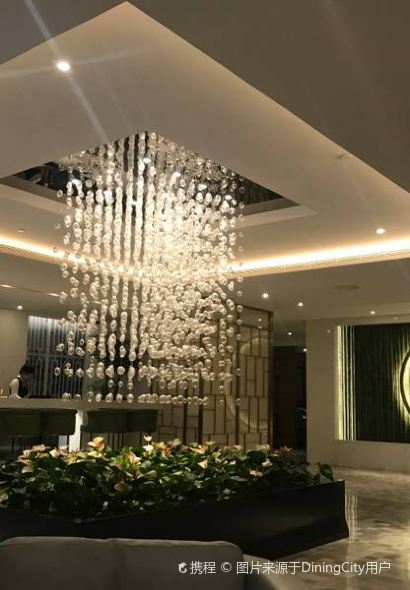 Jing Restaurant and Bar