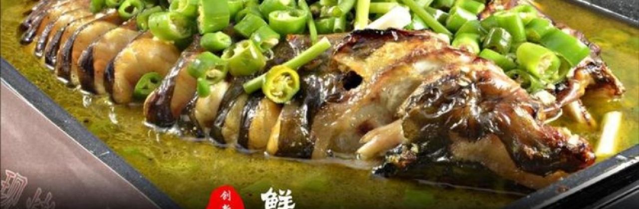 渔歌·活鱼现烤(昊鑫店)