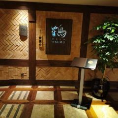 Tsuru User Photo