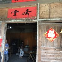 評論圖片 1