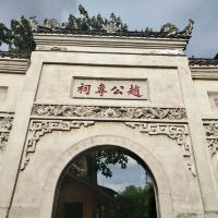 評論圖片 4