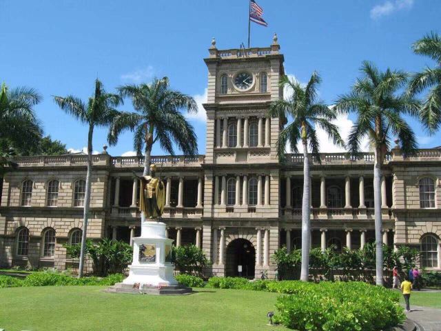 Ali'iolani Hale