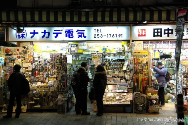Akihabara Travel Guide: A Place Worth Exploring