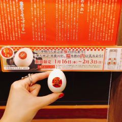 Setsugekka Nagoya ảnh của người dùng