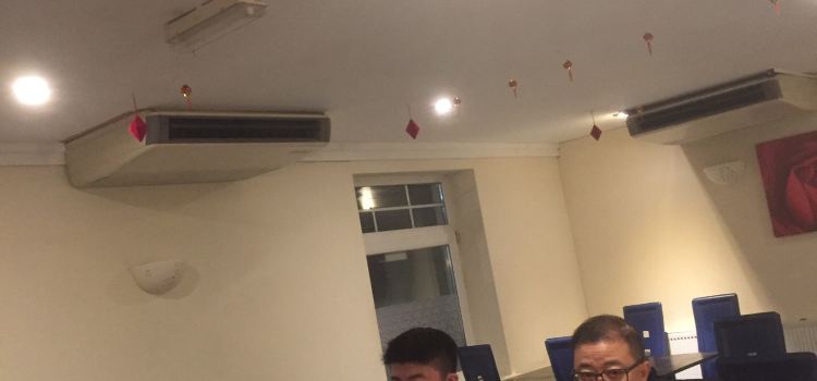 Fairyland Chinese Restaurant
