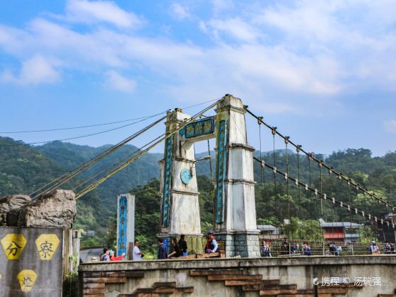 Jing'andiao Bridge, Pingxi District