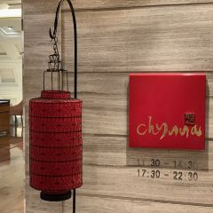 Chynna User Photo