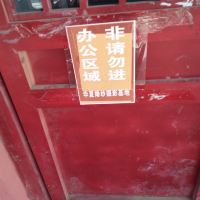 評論圖片 1