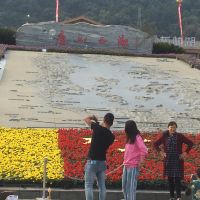 評論圖片 1