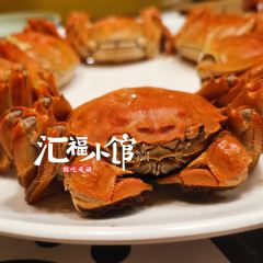匯福小館張用戶圖片