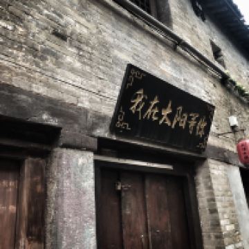 評論圖片 3