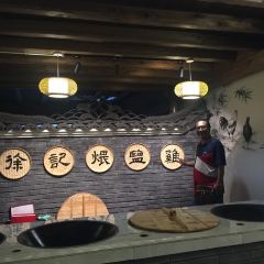 徐记煨盐鸡 User Photo