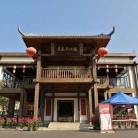 評論圖片 2