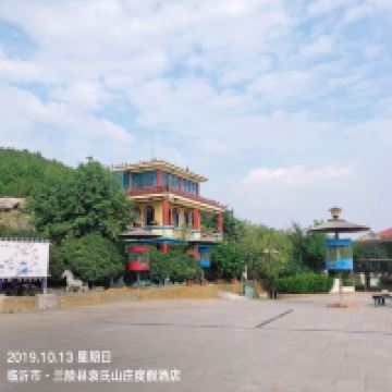 評論圖片 2