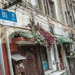 梦花街馄饨店(中华苑店) User Photo