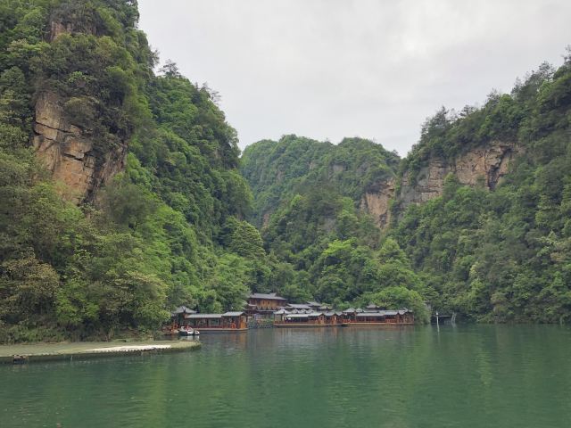 Baofeng Lake Scenic Area