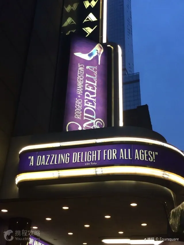 The Ultimate Guide for Broadway in New York City