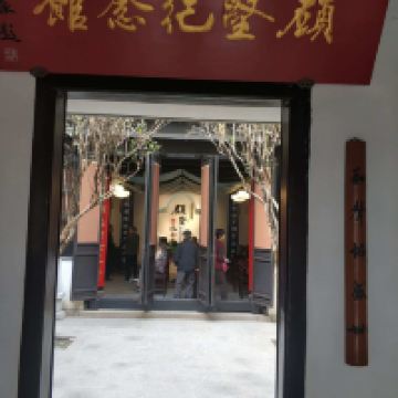 評論圖片 4