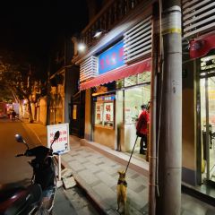 Guangtoushengjian (shanyinludian) User Photo