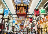 【北海道景點】精選景點攻略,教你玩轉北海道