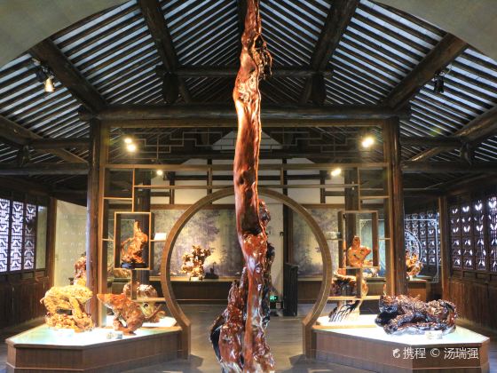 Zhang Zheng Root Carving Art Museum