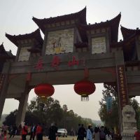 評論圖片 5