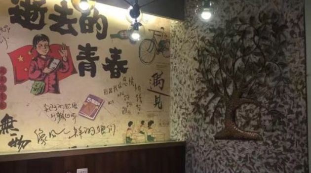小椒龙虾蟹馆