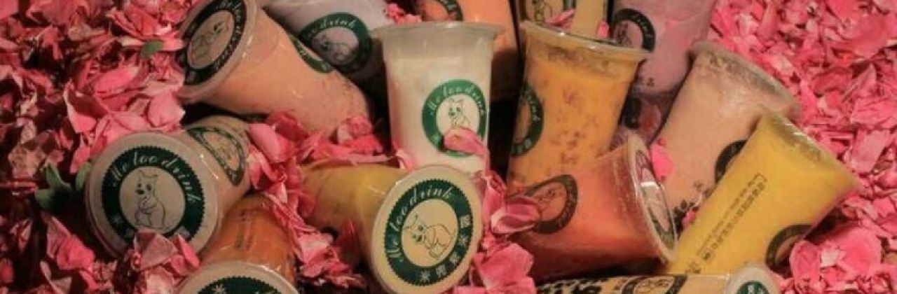 米兜紫米露(禄劝广场店)