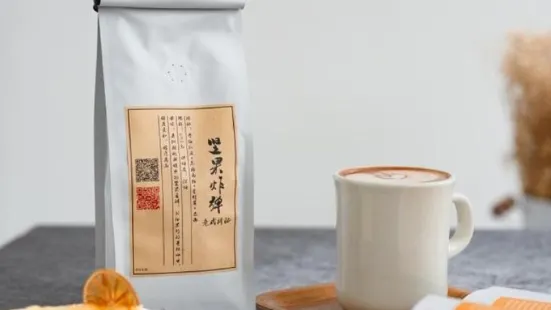 Kiscoffee奇咖啡(唐宁店)