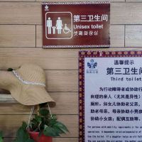 評論圖片 6