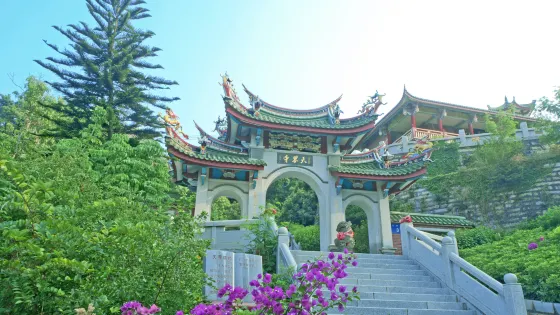 廈門園林植物園-天界寺