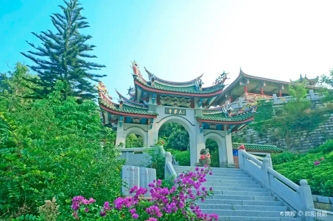 Hotel in zona Xiamen Tianjie Temple