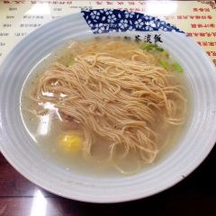 Crude Tea and Simple Meal (Dongguan Street Branch) User Photo