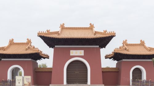 Mingzu Mausoleum