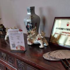 Suzhou Tonilo Lambokini Shuyuan Hotel Sumianfang User Photo