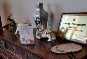 Suzhou Tonilo Lambokini Shuyuan Hotel Sumianfang user photo