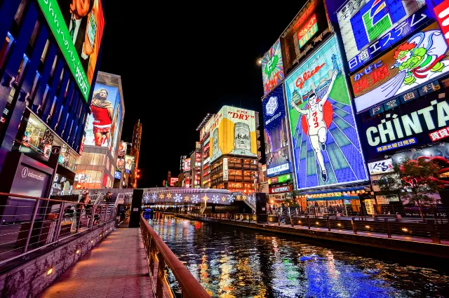 Namba Guide: What to See and Do