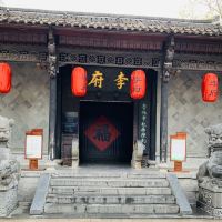 評論圖片 4